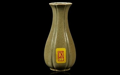 A Chinese grey-green-glazed lobed miniature vase