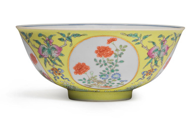 A FAMILLE ROSE YELLOW-GROUND SGRAFFIATO 'MEDALLION' BOWL Daoguang seal mark...