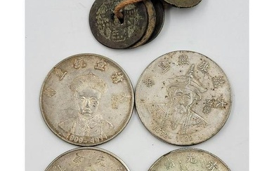 A Grouping Of Chinese Silver Coins Plus 4 Others