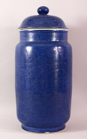A LARGE CHINESE POWDER BLUE PORCELAIN JAR & COVER