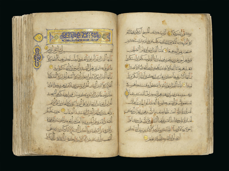A LARGE MAMLUK QUR'AN, THE ILLUMINATION ATTRIBUTABLE TO IBRAHIM AL-AMIDI, CAIRO, PERIOD OF SULTAN SHA'BAN, CIRCA 1363-1377 AD