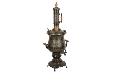 A LARGE PLATED BRASS SAMOVAR ENGRAVED WITH ISLAMIC MOTIFS Possibly Egypt or Turkey, mid to late 20th century