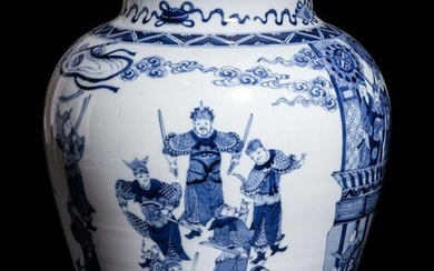A Large Chinese Blue and White Porcelain Jar