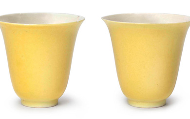 A PAIR OF FINE YELLOW-GLAZED WINE CUPS 18th century
