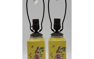 A Pair Of Yellow Enamel Chinese Famille Rose Lamps