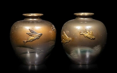 A Pair of Mixed-Metal Vases