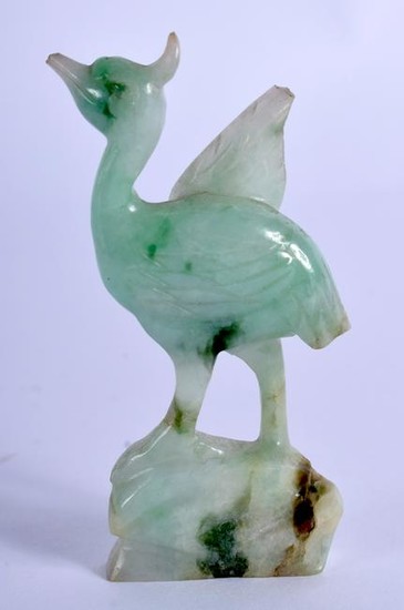 A SMALL EARLY 20TH CENTURY CHINESE CARVED JADEITE