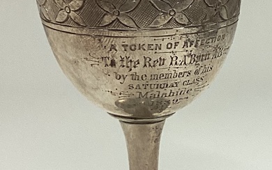A Victorian silver communion goblet. London 1878.