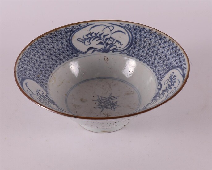(-), A blue and white porcelain hooded bowl,...