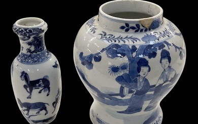 A modern Chinese blue and white porcelain vase decorated with...