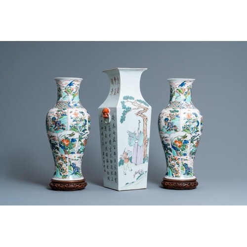 A square Chinese qianjiang cai vase and a pair of Samson fam...