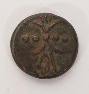 ANCIENT ROMAN BRONZE COIN