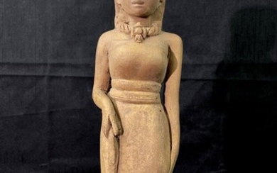 African Egyptian Standing Female Figure Sculpture