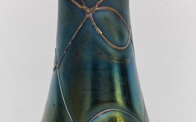 Antique Loetz Style Art Glass Vase