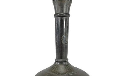 Antique Oriental patinated spelter bottle