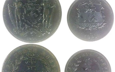 BRITISH NORTH BORNEO Copper 1/2 cent 1891 H and 1 cent