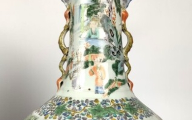 CHINE Vase de forme tianqiuping en porcelaine... - Lot 30 - Osenat