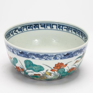 CHINESE DOUCAI PORCELAIN BOWL WITH MARK, QING DYNASTY