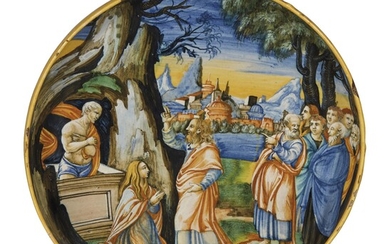 COPPA, URBINO, PITTORE ATTIVO NELLA BOTTEGA DI NICOLA DI GABRIELE SBRAGHE, 1530-1540 CIRCA