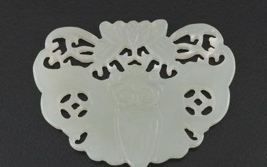 Carved Nephrite Moth Pendant