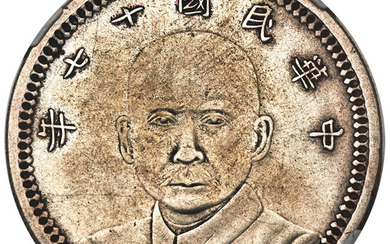 China: , Kansu. Republic Sun Yat-sen Dollar Year 17 (1928) XF Details (Cleaned) NGC,...