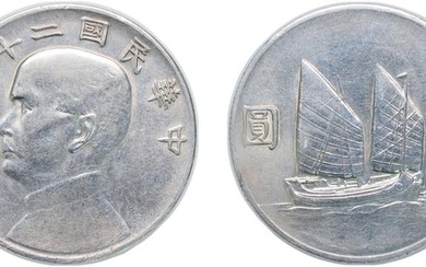 China Republic of China YR22 1933 1 Yuan "Junk dollar"...