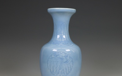 China, a claire-de-lune-glazed bottle vase, 20th century