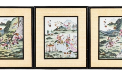 Chine, XXe siècle Série de trois plaques...