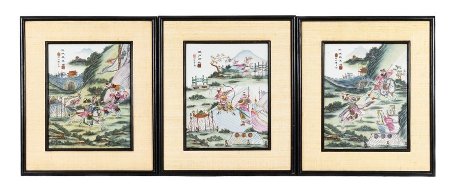 Chine, XXe siècle Série de trois plaques...