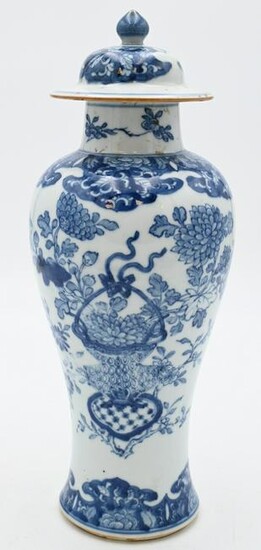 Chinese Blue and White Covered Jar, having painted