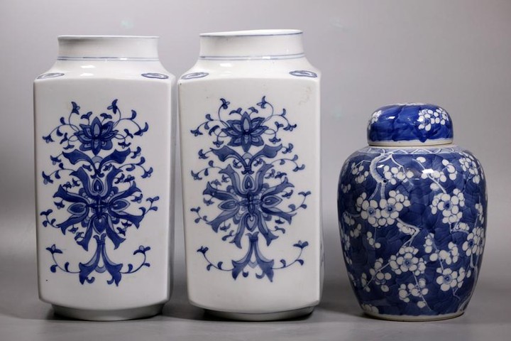 Chinese Blue & White Porcelain Pr Vases Ginger Jar