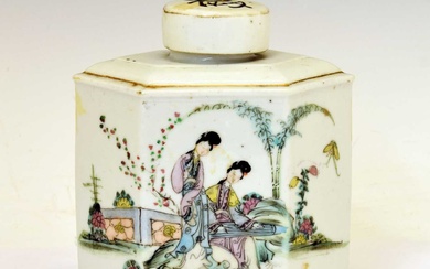 Chinese Canton Famille Rose porcelain tea caddy