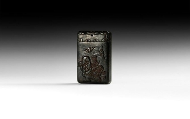 Chinese Carved Stone Pendant