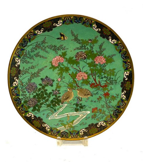 Chinese Cloisonne Platter, 1st Half 20th Century