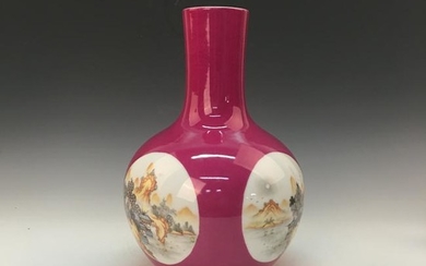 Chinese Famille Rose Bottle Vase, Qianlong Mark