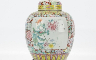 Chinese Famille Rose Ginger Jar - Lamped