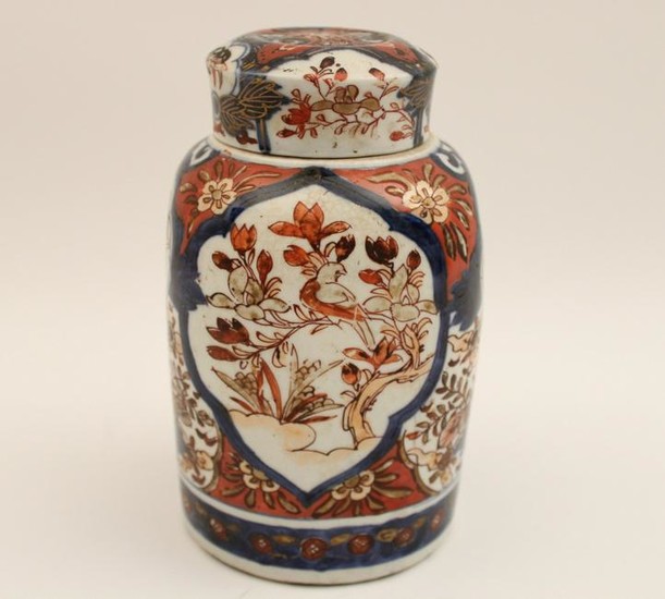 Chinese Imari Qing Dynasty jar W/ dome lid