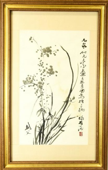 Chinese Ink Painting of Lilac Flowers Signed