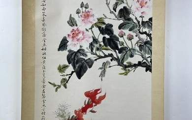 Chinese Painting by Huang Yunyu, Yu Junhui and Gan