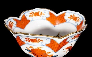 Chinese Porcelain Lotus Bowl