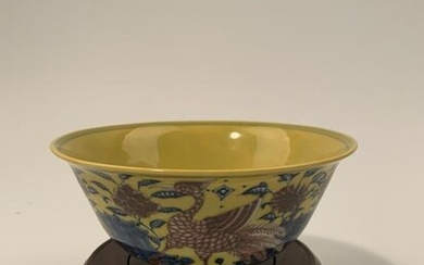 Chinese Red and Blue Glaze Bowl Chenghua Mark