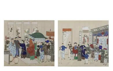 Chinese School, late 18th/early 19th century 'Bridegroom surrounded by the crowd' and...