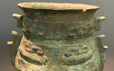 Chinese Shang Dynasty Bronze Vessel