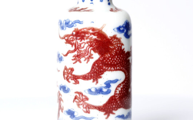 Chinese, blue and red snuff bottle, depicting 2 dragons. 19th cent.