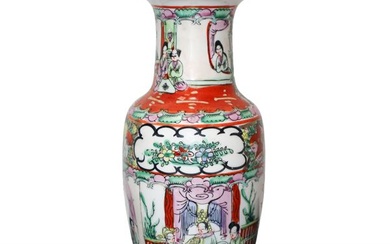 Chinese porcelain vase with polychrome floral motifs on a white background