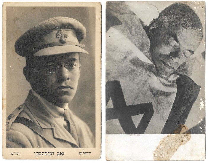 Collection of 6 Postcards of Zeev Jabotinsky