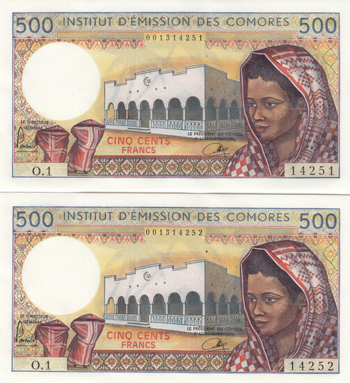 Comoros 500 Francs 1976 (2)