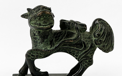 Dragon, Chine, marque apocryphe Xuande