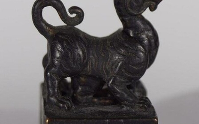 EARLY CHINESE BRONZE SEAL
