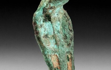 Egyptian Leaded Bronze Uraeus Cobra w/ Enamel Inlay